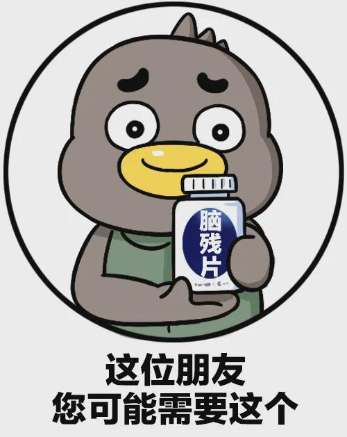 新加坡因给阿嬷的情书指责中国统战,引发争议