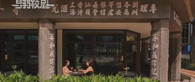 新加坡因给阿嬷的情书指责中国统战，引发争议  第31张
