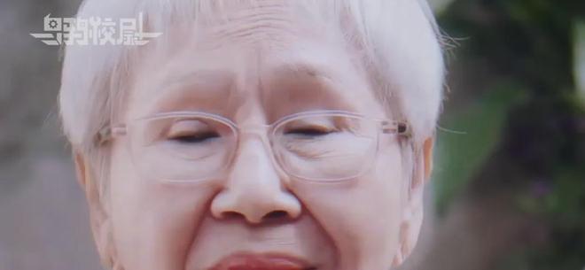 新加坡因给阿嬷的情书指责中国统战，引发争议  第8张
