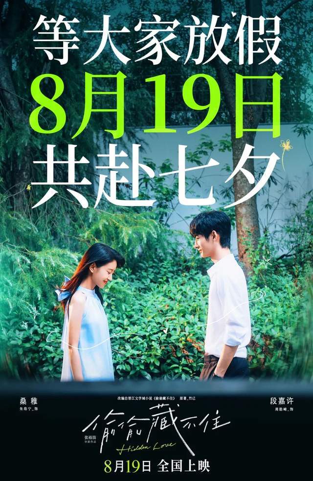 从五年信任到阿嬷诞生:大麦娱乐的匠心之旅 第8张 从五年信任到阿嬷诞生:大麦娱乐的匠心之旅 第8张