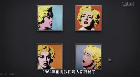 了解诺玛·简的真实人生,再欣赏梦露的银幕风采 第11张 了解诺玛·简的真实人生,再欣赏梦露的银幕风采 第11张