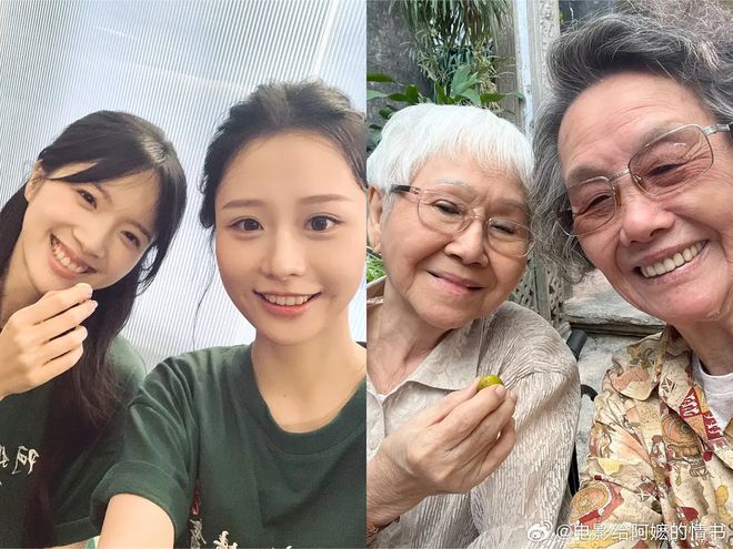 致外婆的信:褪色而错位的深情 第7张 致外婆的信:褪色而错位的深情 第7张