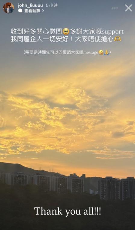 陈敏儿自述夫逝后清空遗物,黄日华回忆其临终点滴 第8张 陈敏儿自述夫逝后清空遗物,黄日华回忆其临终点滴 第8张