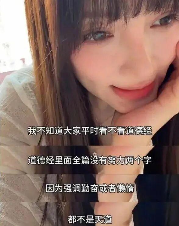 李小璐转型知性风格,意外引发全网热潮 第1张 李小璐转型知性风格,意外引发全网热潮 第1张