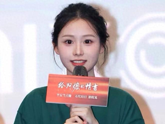 给阿嬷的情书狂揽14亿,主演王晓慧婉拒娱乐圈 第1张 给阿嬷的情书狂揽14亿,主演王晓慧婉拒娱乐圈 第1张