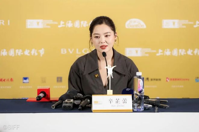 辛芷蕾首当评委，主动封存一项技能