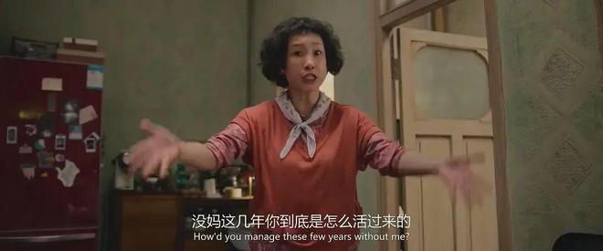 摒弃先占位再选菜的认知陷阱 第3张 摒弃先占位再选菜的认知陷阱 第3张