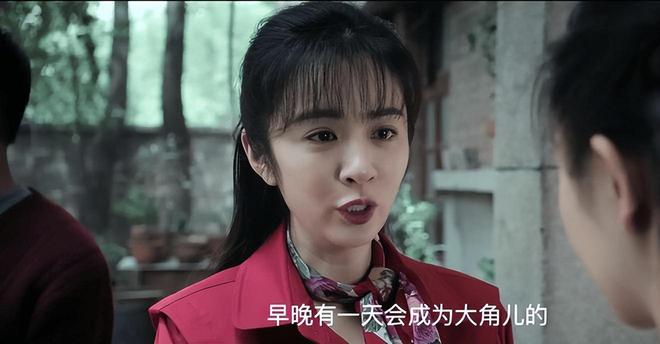 一生争夺舞台中央,终成连名字都留不下的配角 第7张 一生争夺舞台中央,终成连名字都留不下的配角 第7张