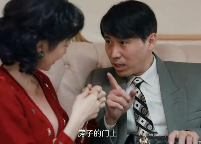 CCTV8今晚推出一部都市情感剧，演员阵容亮眼，值得追看  第22张