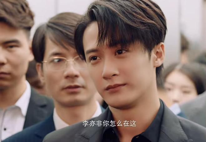 CCTV8今晚推出一部都市情感剧，演员阵容亮眼，值得追看  第27张