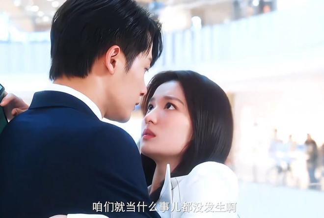 CCTV8今晚推出一部都市情感剧，演员阵容亮眼，值得追看  第8张