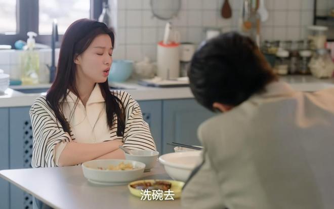CCTV8今晚推出一部都市情感剧，演员阵容亮眼，值得追看  第9张