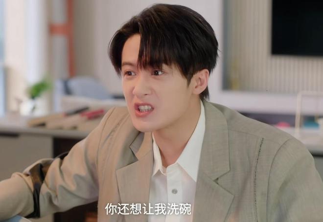 CCTV8今晚推出一部都市情感剧，演员阵容亮眼，值得追看  第10张