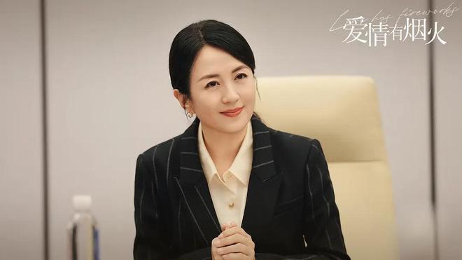CCTV8今晚推出36集都市新剧,原著火爆阵容亮眼,有望成爆款 第15张 CCTV8今晚推出36集都市新剧,原著火爆阵容亮眼,有望成爆款 第15张