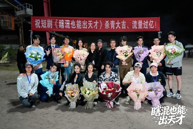 竖屏短剧瞎混也能出天才于张家口完成拍摄,八佰里影业匠心打造 第2张 竖屏短剧瞎混也能出天才于张家口完成拍摄,八佰里影业匠心打造 第2张