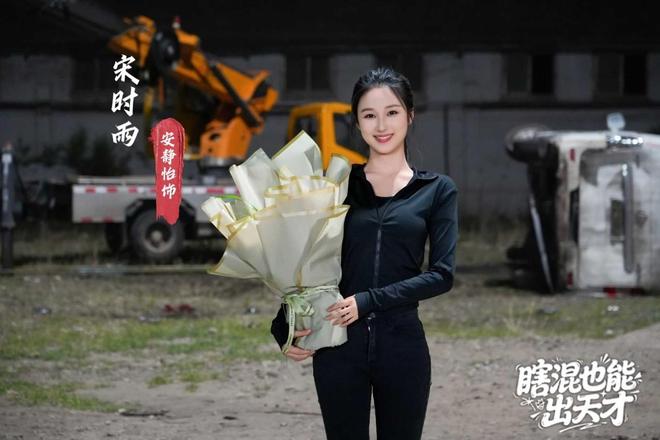 竖屏短剧瞎混也能出天才于张家口完成拍摄,八佰里影业匠心打造 第11张 竖屏短剧瞎混也能出天才于张家口完成拍摄,八佰里影业匠心打造 第11张