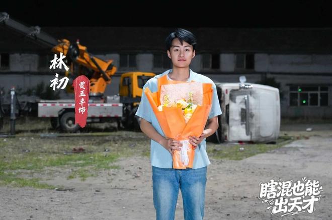 竖屏短剧瞎混也能出天才于张家口完成拍摄,八佰里影业匠心打造 第12张 竖屏短剧瞎混也能出天才于张家口完成拍摄,八佰里影业匠心打造 第12张