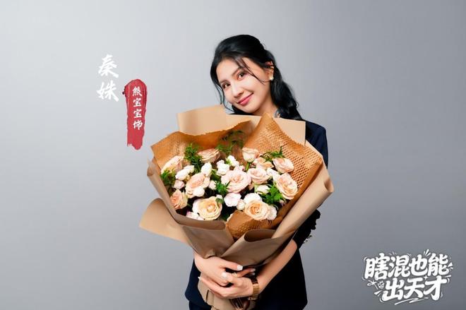 竖屏短剧瞎混也能出天才于张家口完成拍摄,八佰里影业匠心打造 第18张 竖屏短剧瞎混也能出天才于张家口完成拍摄,八佰里影业匠心打造 第18张