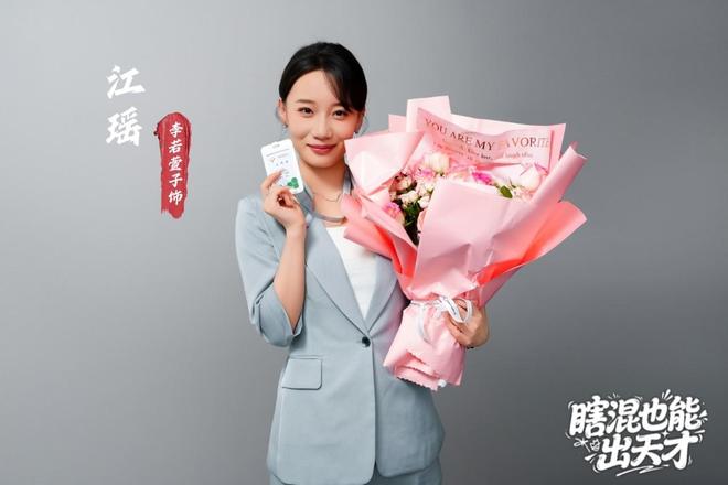 竖屏短剧瞎混也能出天才于张家口完成拍摄,八佰里影业匠心打造 第19张 竖屏短剧瞎混也能出天才于张家口完成拍摄,八佰里影业匠心打造 第19张