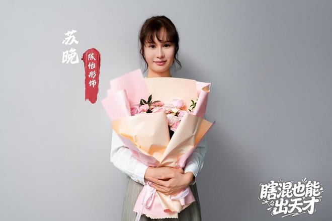 竖屏短剧瞎混也能出天才于张家口完成拍摄,八佰里影业匠心打造 第20张 竖屏短剧瞎混也能出天才于张家口完成拍摄,八佰里影业匠心打造 第20张