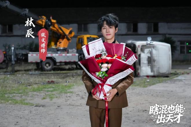 竖屏短剧瞎混也能出天才于张家口完成拍摄,八佰里影业匠心打造 第3张 竖屏短剧瞎混也能出天才于张家口完成拍摄,八佰里影业匠心打造 第3张