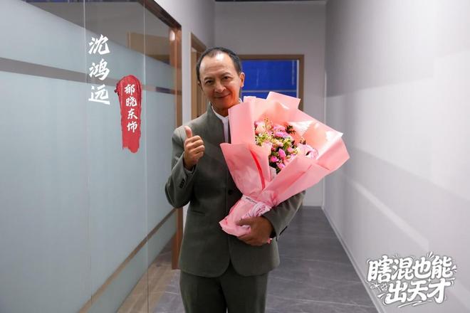 竖屏短剧瞎混也能出天才于张家口完成拍摄,八佰里影业匠心打造 第22张 竖屏短剧瞎混也能出天才于张家口完成拍摄,八佰里影业匠心打造 第22张