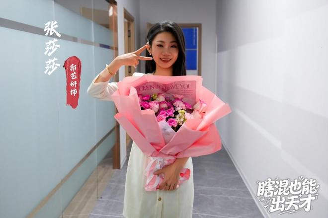 竖屏短剧瞎混也能出天才于张家口完成拍摄,八佰里影业匠心打造 第23张 竖屏短剧瞎混也能出天才于张家口完成拍摄,八佰里影业匠心打造 第23张