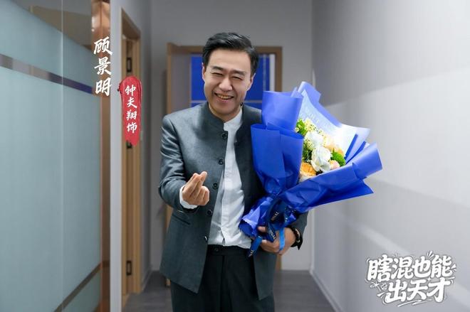 竖屏短剧瞎混也能出天才于张家口完成拍摄,八佰里影业匠心打造 第24张 竖屏短剧瞎混也能出天才于张家口完成拍摄,八佰里影业匠心打造 第24张