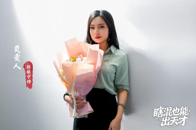 竖屏短剧瞎混也能出天才于张家口完成拍摄,八佰里影业匠心打造 第26张 竖屏短剧瞎混也能出天才于张家口完成拍摄,八佰里影业匠心打造 第26张