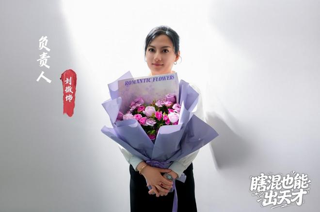竖屏短剧瞎混也能出天才于张家口完成拍摄,八佰里影业匠心打造 第27张 竖屏短剧瞎混也能出天才于张家口完成拍摄,八佰里影业匠心打造 第27张