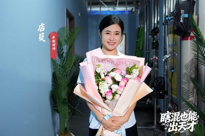 竖屏短剧瞎混也能出天才于张家口完成拍摄,八佰里影业匠心打造 第29张 竖屏短剧瞎混也能出天才于张家口完成拍摄,八佰里影业匠心打造 第29张