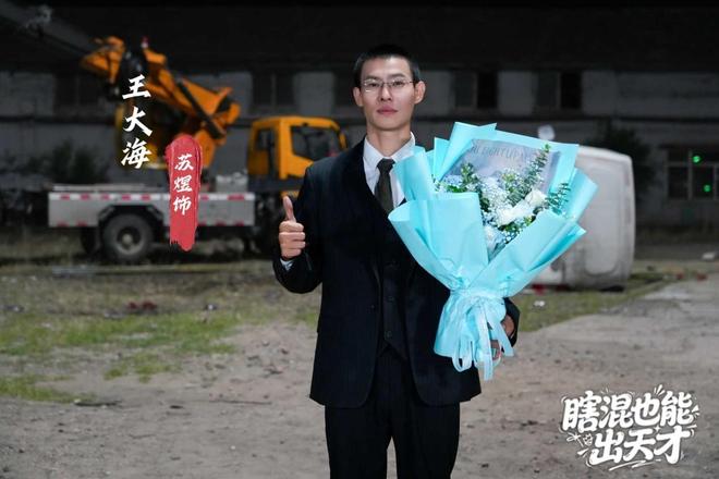 竖屏短剧瞎混也能出天才于张家口完成拍摄,八佰里影业匠心打造 第9张 竖屏短剧瞎混也能出天才于张家口完成拍摄,八佰里影业匠心打造 第9张