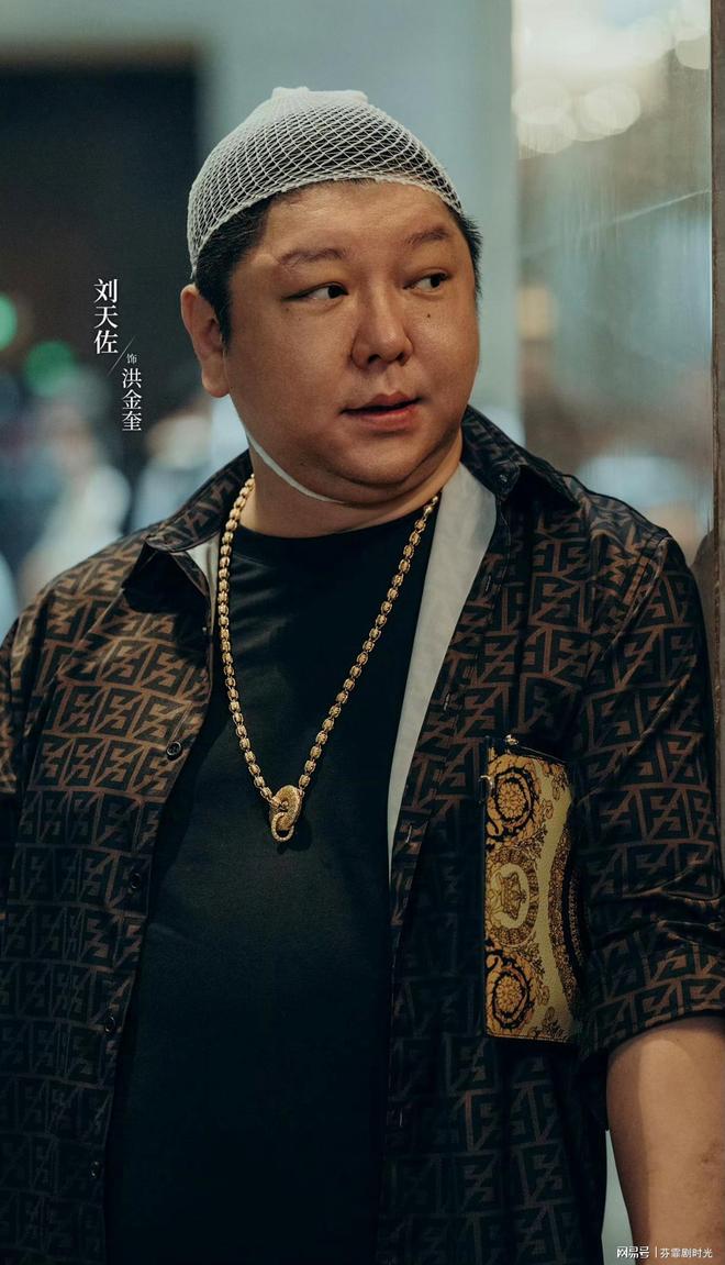 迷墙收官:280万别墅藏玄机,吊顶暗格成剧情高潮
