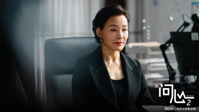 赵又廷毛晓彤领衔，问心2回归央八，医疗剧原班人马再聚首