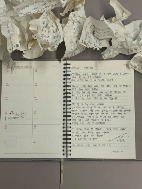 李浚荣深夜发亲笔信确认7月入伍，新剧存货密集轰炸粉丝不愁空窗