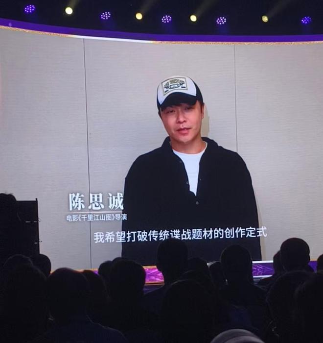 上影公布2026年新片计划，密档8月上映，千里·江山图仍在拍摄中
