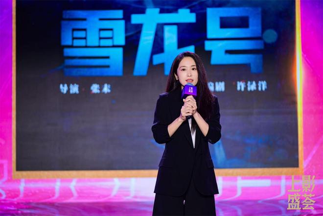 上影公布2026年新片计划，密档8月上映，千里·江山图仍在拍摄中