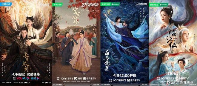 白鹿新剧口碑遇冷，开播即遭争议背后原因何在