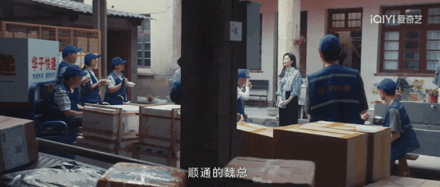 白鹿新剧口碑遇冷,开播即遭争议背后原因何在 第8张 白鹿新剧口碑遇冷,开播即遭争议背后原因何在 第8张
