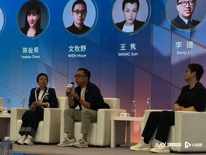 给阿嬷的情书开启全球二轮放映，将登陆澳美两国  第5张