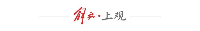 爱情有烟火登陆央视八套,檀健次王楚然携手主演 第1张 爱情有烟火登陆央视八套,檀健次王楚然携手主演 第1张