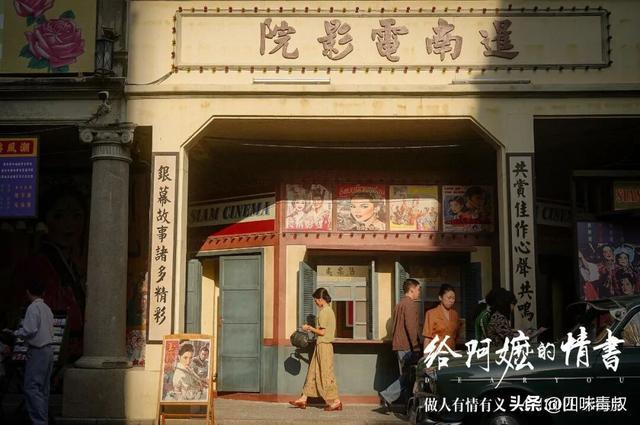 第28届上影节启幕：影人展望银幕新方向