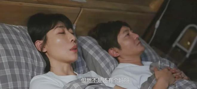迷墙终章:江娟幡然醒悟,李槿伏法,余鸣夫妇终迎曙光 第3张 迷墙终章:江娟幡然醒悟,李槿伏法,余鸣夫妇终迎曙光 第3张