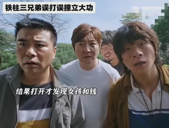 迷墙终章:江娟幡然醒悟,李槿伏法,余鸣夫妇终迎曙光 第9张 迷墙终章:江娟幡然醒悟,李槿伏法,余鸣夫妇终迎曙光 第9张