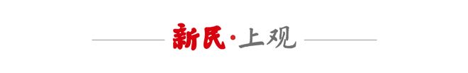 爱情有烟火今晚首播,檀健次王楚然演绎投行职场欢喜冤家 第1张 爱情有烟火今晚首播,檀健次王楚然演绎投行职场欢喜冤家 第1张