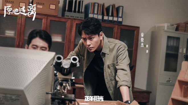 孙俪新剧搭档冯绍峰,秦海璐挑战反派角色,悬疑阵容引期待 第11张 孙俪新剧搭档冯绍峰,秦海璐挑战反派角色,悬疑阵容引期待 第11张