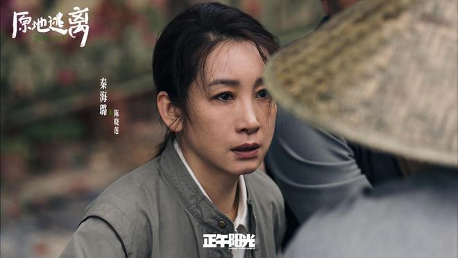 孙俪新剧搭档冯绍峰,秦海璐挑战反派角色,悬疑阵容引期待 第7张 孙俪新剧搭档冯绍峰,秦海璐挑战反派角色,悬疑阵容引期待 第7张