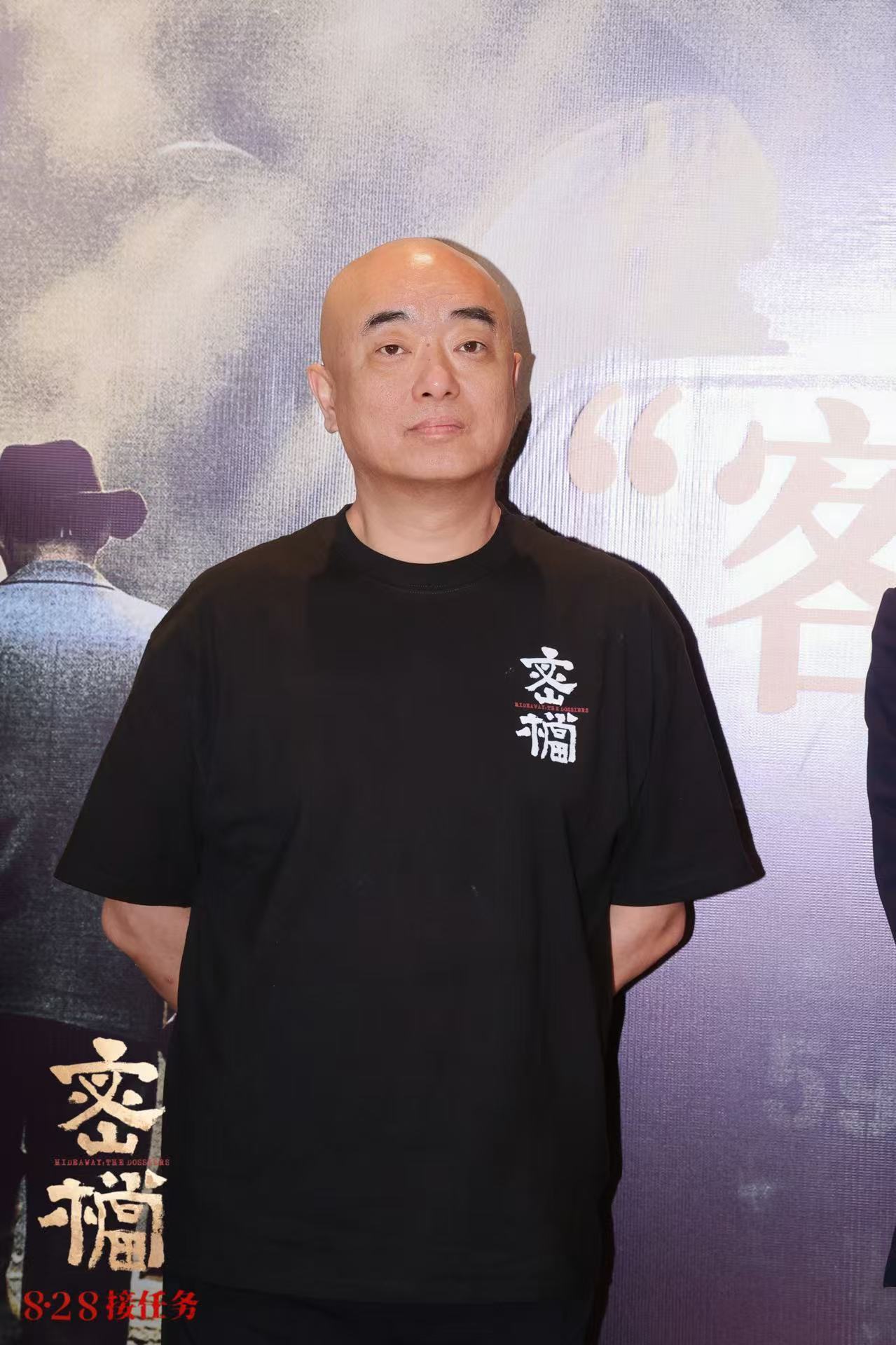 上影新探索:密档主题店落地,电影宣发跨界再升级 第1张 上影新探索:密档主题店落地,电影宣发跨界再升级 第1张