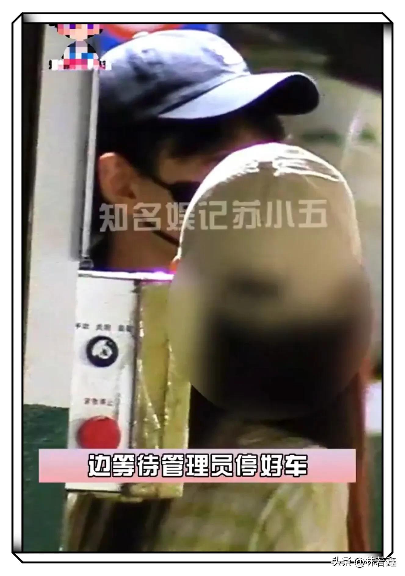 齐思钧深夜与神秘女子同返住所，被指新恋情浮出水面  第5张