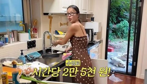 女星黄正音庭院养狗引争议，网友质疑其爱狗方式  第2张